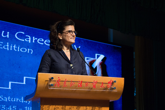 艾古丽女士致开场辞