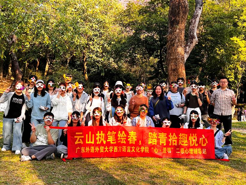 79da6c7f71be3409ea028155d926f93