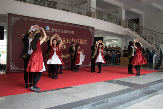 经典院舞《赛思莎》