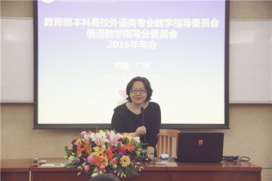 杨可院长主持开幕式