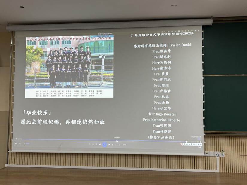 8b6fb161319ab9fb5a30de40e101f1d