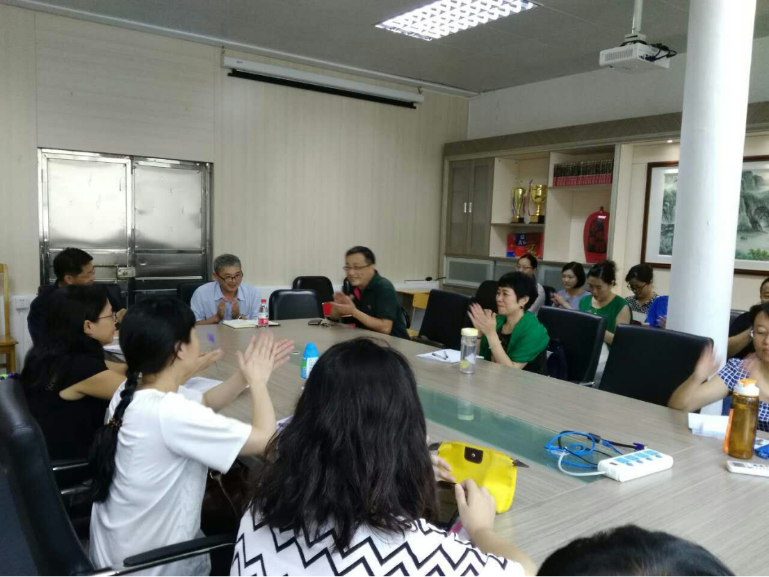 丁国旗教授作分享交流